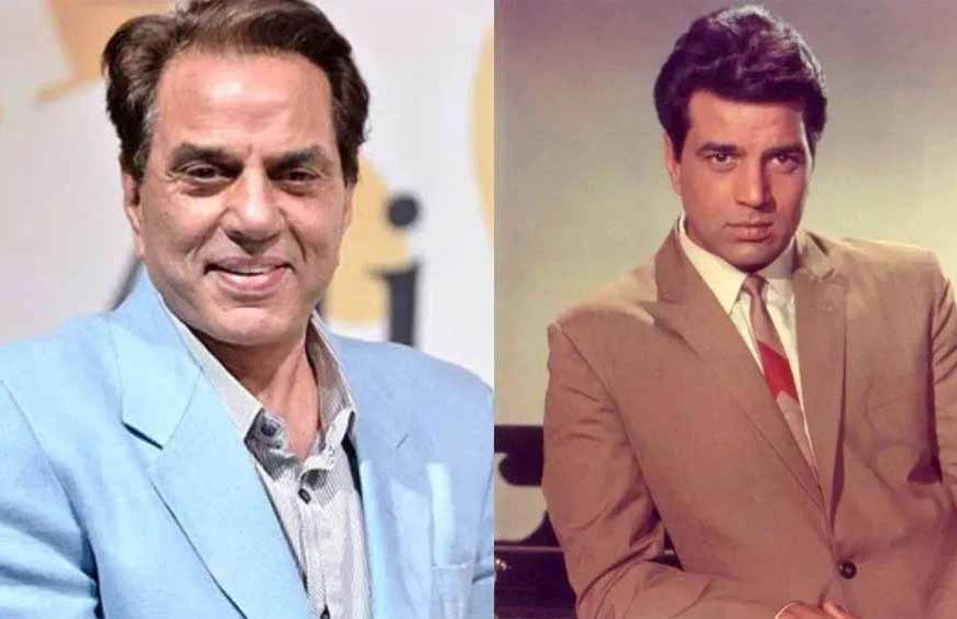 पद्म भूषण समेत कई बड़े अवॉर्ड्स से नवाज़े गए धर्मेंद्र, एक साल में सबसे ज्यादा हिट फिल्में देकर बनाया रिकॉर्ड