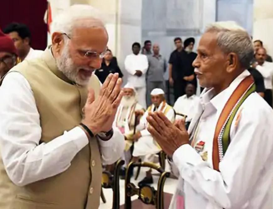 आजाद हिंद फौज के सिपाही राधाकृष्ण सिंह शास्त्री का 105 वर्ष की उम्र में निधन, कल होगा अंतिम संस्कार
