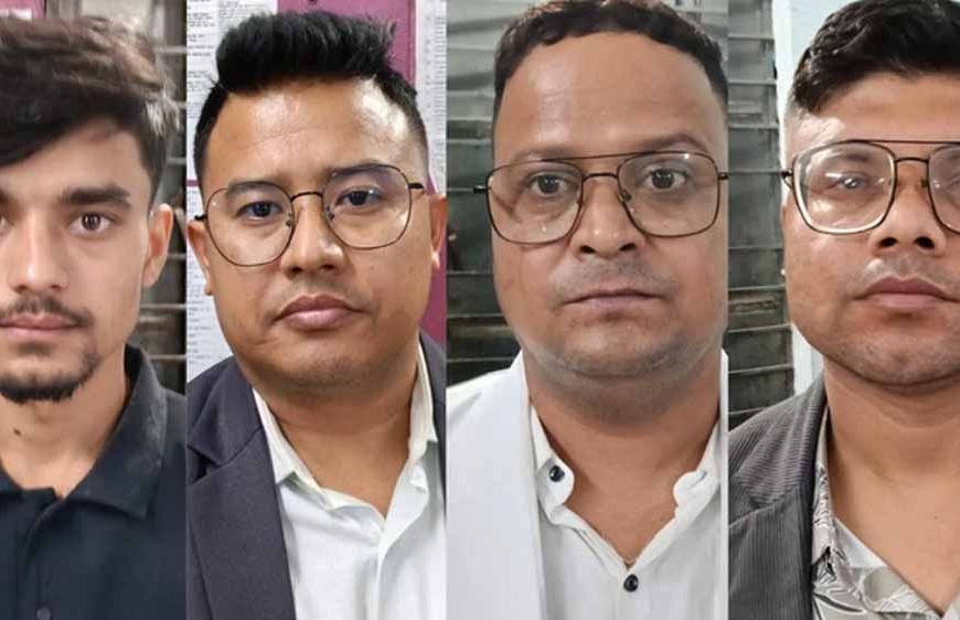 चिट फंड कंपनी के नाम पर नौकरी का झांसा: ठगी करने वाले गिरोह के 4 सदस्य गिरफ्तार