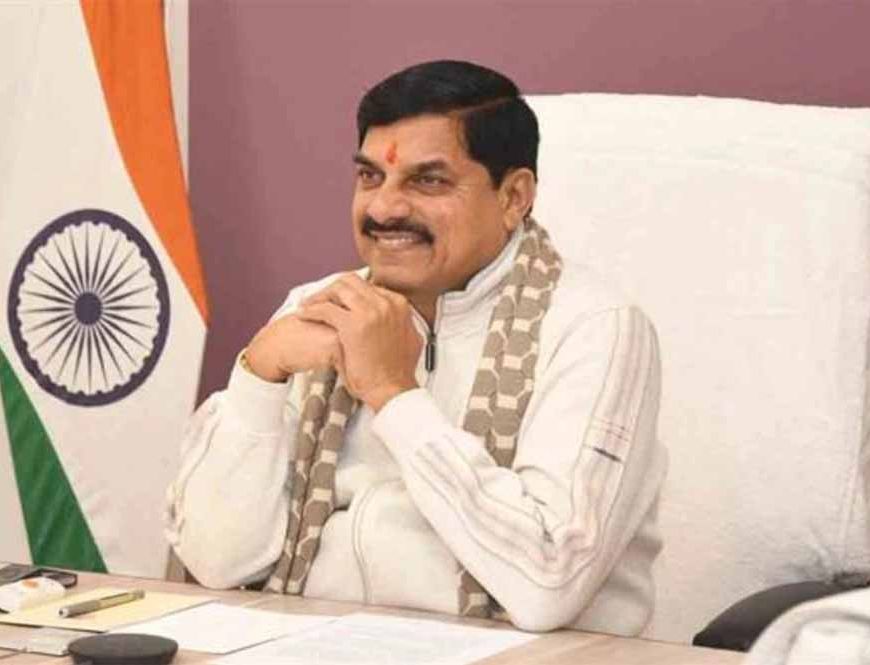मुख्यमंत्री डॉ. यादव ने राष्ट्रीय जल पुरस्कार पाने वाले जिलों के कलेक्टर्स को वाटर शेड महोत्सव में दी बधाई