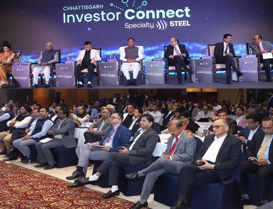दिल्ली में शुरू हुआ ‘छत्तीसगढ़ इन्वेस्टर कनेक्ट' सम्मेलन,  मुख्यमंत्री विष्णुदेव साय निवेशकों से कर रहे हैं सीधा संवाद