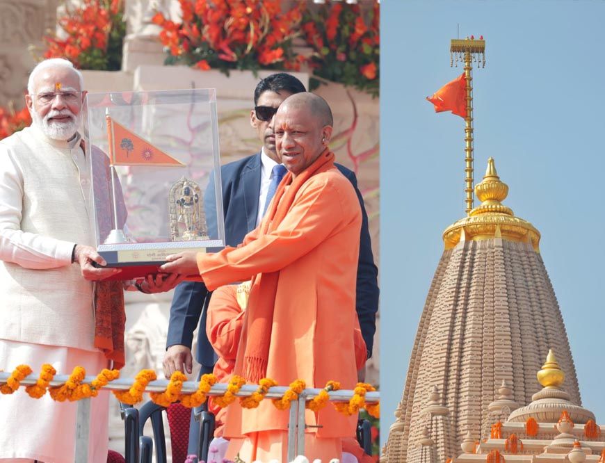 सदियों की प्रतीक्षा के बाद अयोध्या में धर्मध्वज का आरोहण, संत समाज भावविभोर