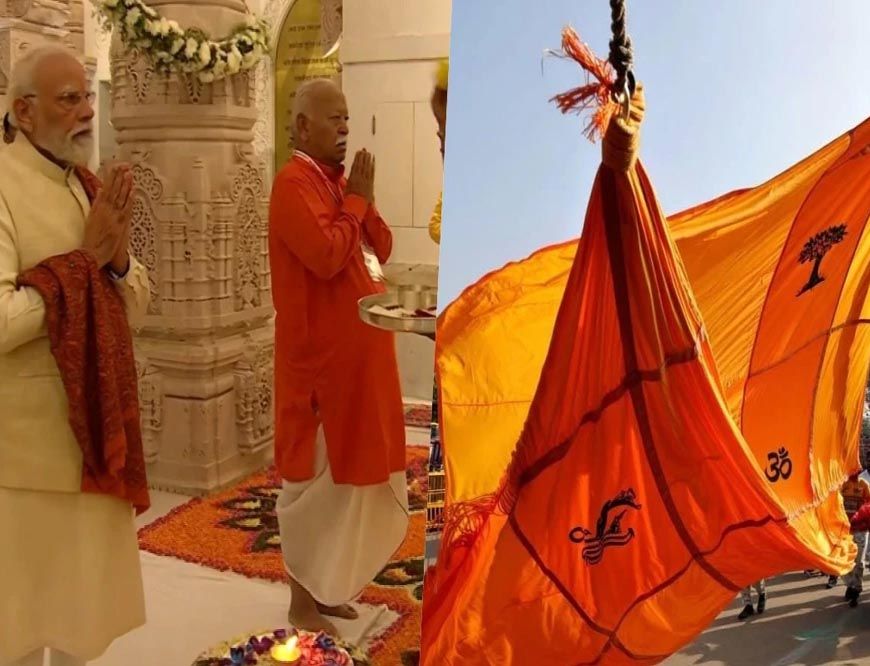 अयोध्या के श्रीराम मंदिर ने बदल दी तीर्थ यात्रा की धारणा, जानिए 5 अहम बिंदु