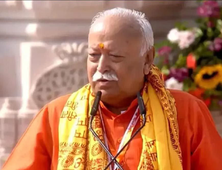 संपूर्ण विश्व को अपने आलोक से सुख-शांति प्रदान करने वाला धर्म ध्वज फिर से हुआ शिखर पर विराजमान : डॉ. मोहन भागवत