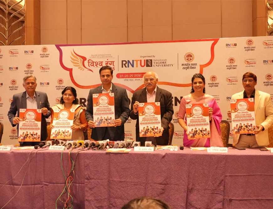 संस्कृति की रंगो-महक से फिर गुलज़ार होगा ‘विश्व रंग’
