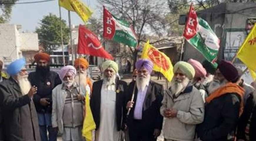 26 नवंबर को संयुक्त किसान मोर्चा का बड़ा ऐलान: जानें पूरा मामला