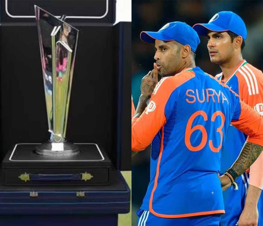 टी20 वर्ल्ड कप 2026: भारत को मिला आसान ग्रुप, शेड्यूल का हुआ ऐलान