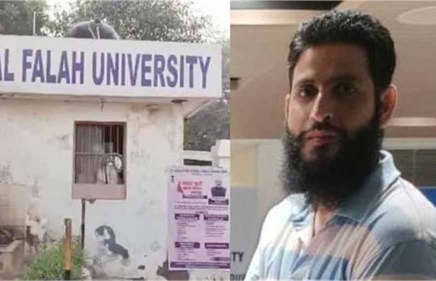 NIA की बड़ी कार्रवाई: आतंकी डॉ. मुजम्मिल को फरीदाबाद लाकर 4 घंटे तक कई ठिकानों पर तलाशी