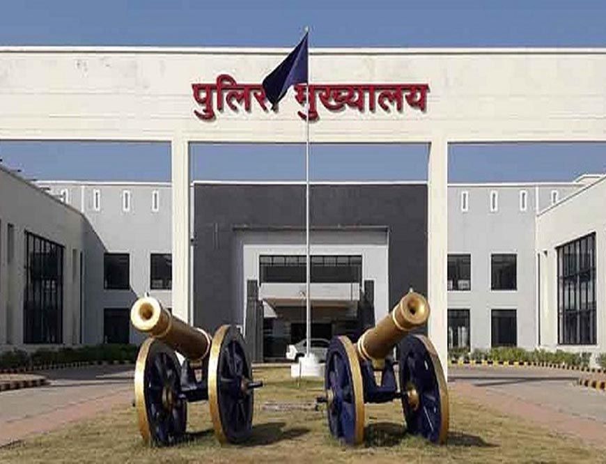 छत्तीसगढ़ पुलिस ने साफ किया: पुलिसकर्मियों के लिए जीरो कट बाल और क्लीन शेव अनिवार्य नहीं