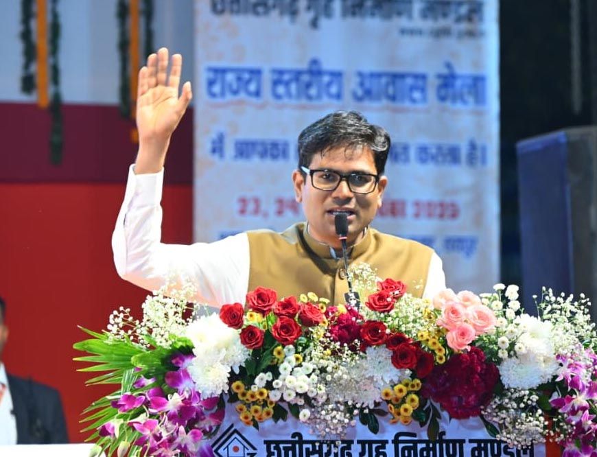 रायपुर : राज्य स्तरीय आवास मेला–2025 में बंपर हुई बुकिंग