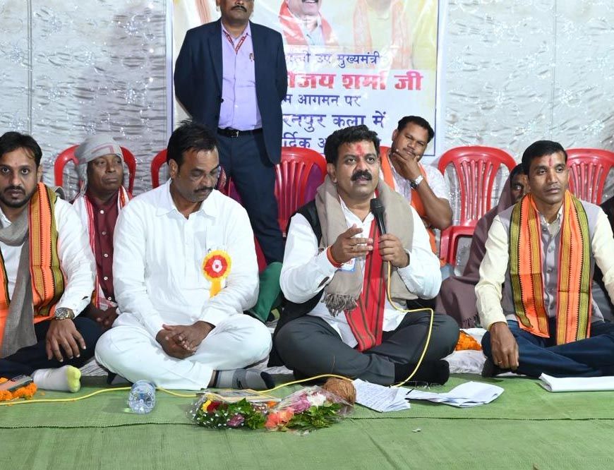 रायपुर : उपमुख्यमंत्री  विजय शर्मा ने 1.98 करोड़ रूपए के विकास कार्यों का किया भूमिपूजन