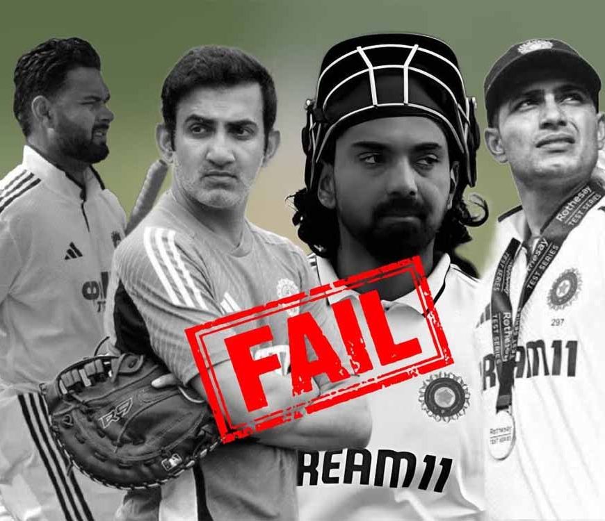 टीम इंडिया की घर में करारी हार, साउथ अफ्रीका ने 25 साल बाद दोहराया इतिहास