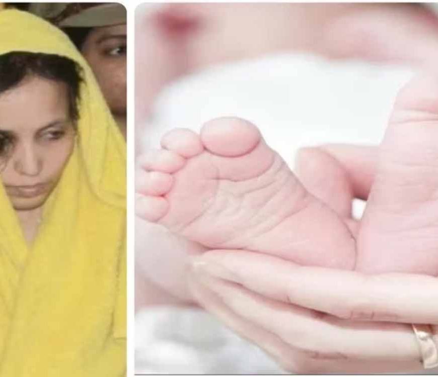 नीले ड्रम वाली मुस्कान दो दिन की नवजात के साथ लौटी जेल, रखा बेटी का अनोखा नाम