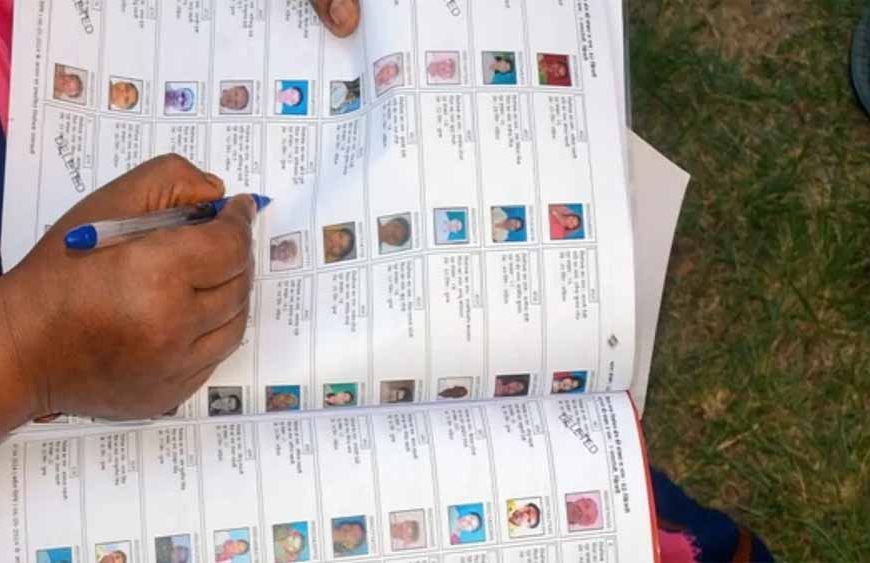 वोटर लिस्ट में ‘काजू-बादाम’ से लेकर ‘शेरनी’ तक! अजीबोगरीब नामों ने उड़ाए अधिकारियों के होश