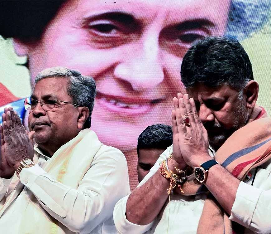 कर्नाटक में सीएम की दौड़ तेज: शिवकुमार बनाम सिद्धारमैया, इसी दिन तय होगा नाम