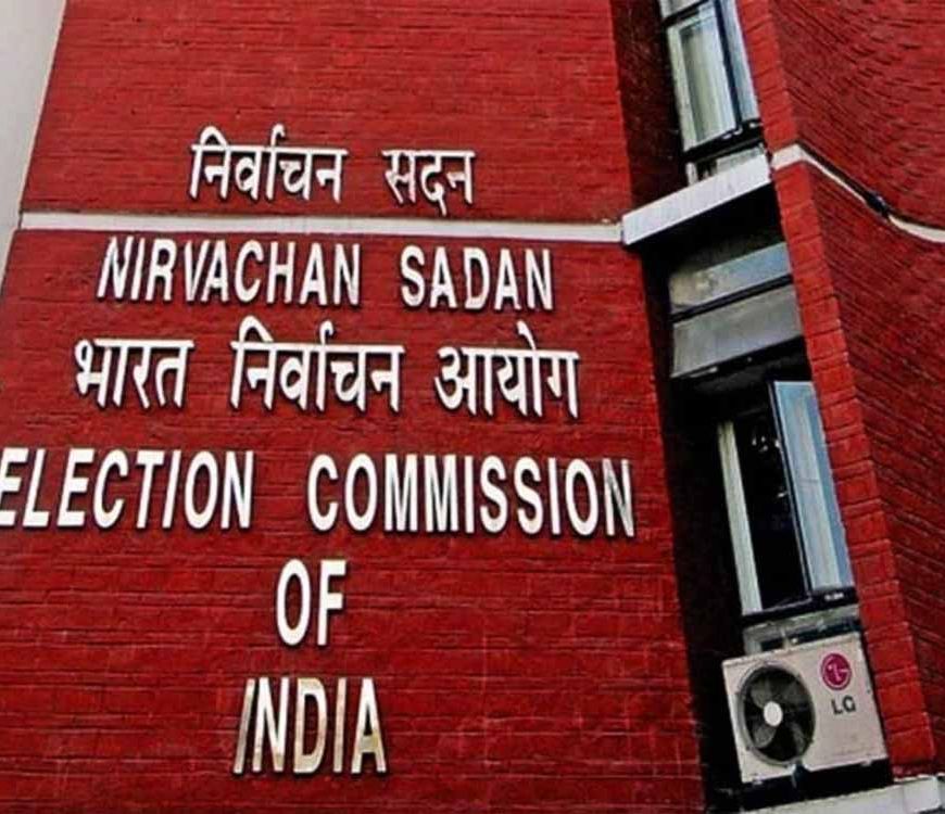 निर्वाचन अधिकारियों की सुरक्षा पर चिंता: चुनाव आयोग ने बंगाल पुलिस को भेजा सख्त पत्र