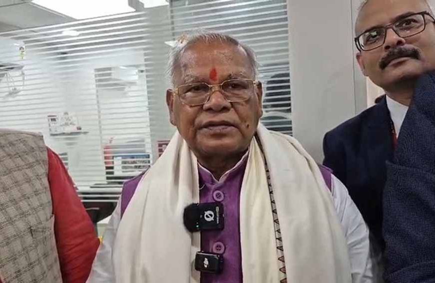 जीतन राम मांझी बोले— शराबबंदी कानून सबसे बेहतर, बिहार की बदनामी पर रखी बड़ी बात