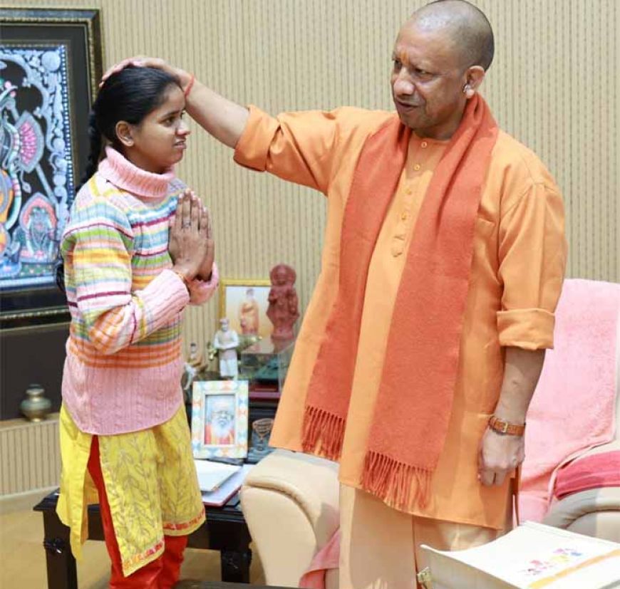 मूक-बधिर 'खुशी' के लिए मुख्यमंत्री योगी आदित्यनाथ बने सहारा, शिक्षा और आवास की उठाई जिम्मेदारी