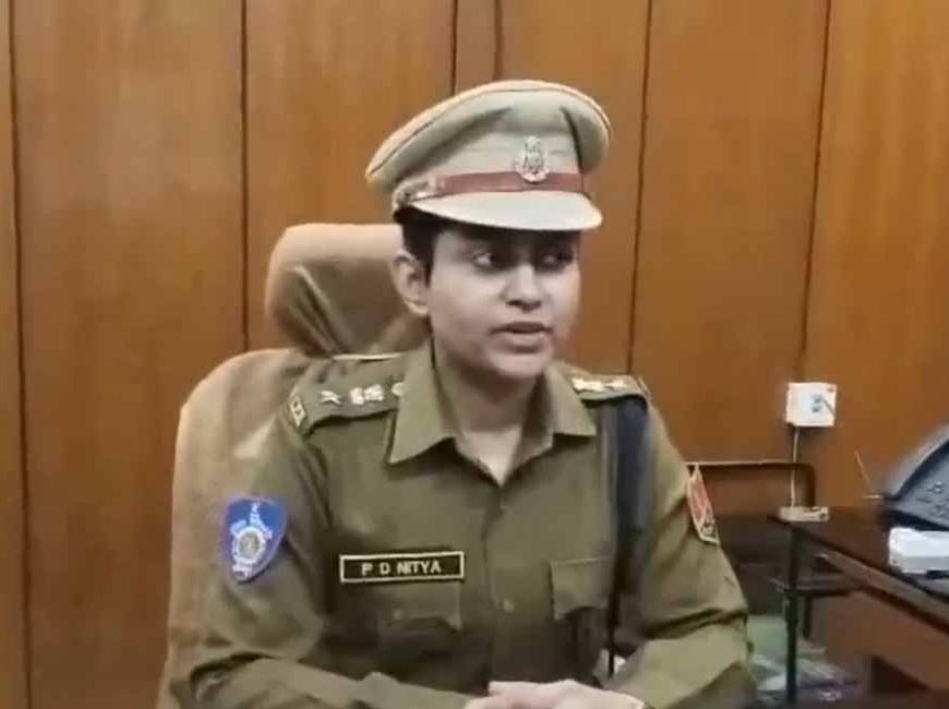 आईपीएस पी.डी. नित्या ने संभाला डीसीपी ईस्ट का कार्यभार, सुरक्षा और कानून-व्यवस्था को बताया पहली प्राथमिकता