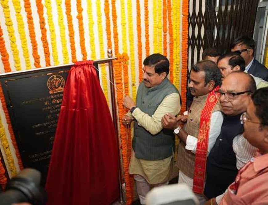 उज्जैन से होने वाला प्रसारण आकाशवाणी के इतिहास में लिखेगा नई इबारत : मुख्यमंत्री डॉ. यादव
