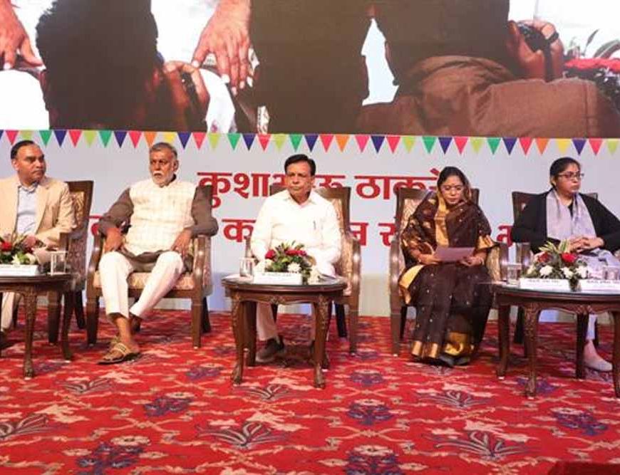 लक्ष्य बड़े रखें, उत्साह से कार्य करने पर निश्चित रूप से मिलेगी सफलता : उप मुख्यमंत्री देवड़ा