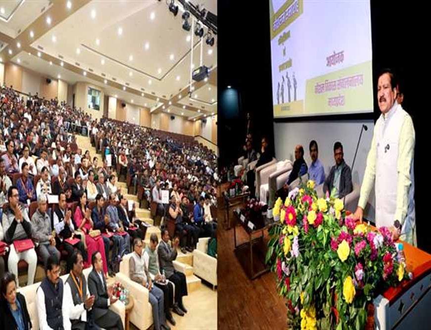 प्रशिक्षित युवा विकसित और समृद्ध भारत का भविष्य बनेंगे : राज्यमंत्री टेटवाल