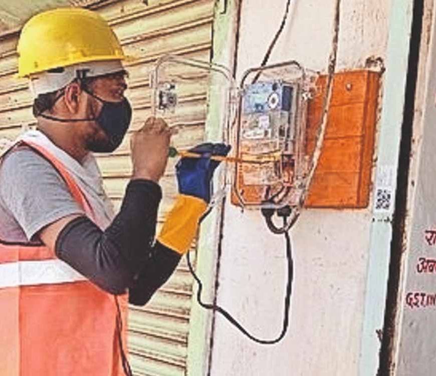 नया बिजली कनेक्‍शन लेना हुआ आसान, सरल संयोजन पोर्टल से करें ऑनलाइन आवेदन