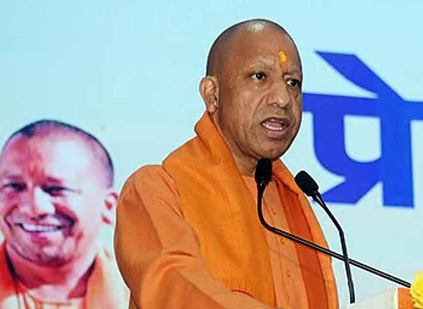 सीएम योगी एक दिवसीय दौरे पर गुरुवार को पहुंचेंगे गाजियाबाद, दिल्ली और गौतमबुद्ध नगर में भी रहेंगे