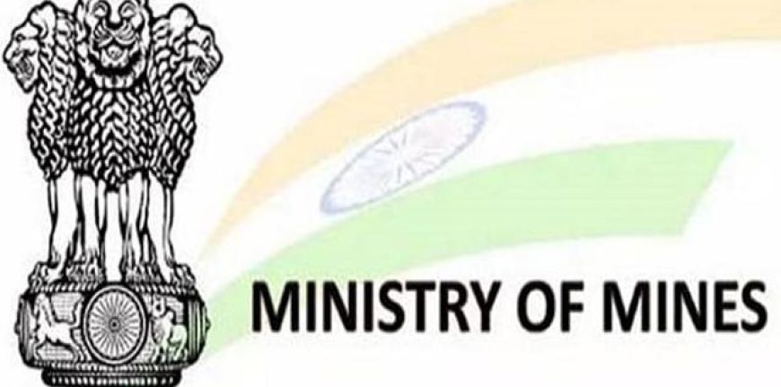 नीलामी से आवंटित खनिज क्षेत्रों के शीघ्र संचालन हेतु केंद्र सरकार ने दिए महत्वपूर्ण निर्देश; अब सफल बोलीदाता जिला कलेक्टर से सीधे माँग सकेंगे सतही अधिकार