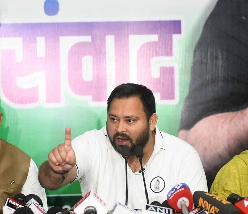 बिहार चुनाव में भीतरघात! RJD की आंतरिक जांच तेज, बड़े एक्शन के संकेत