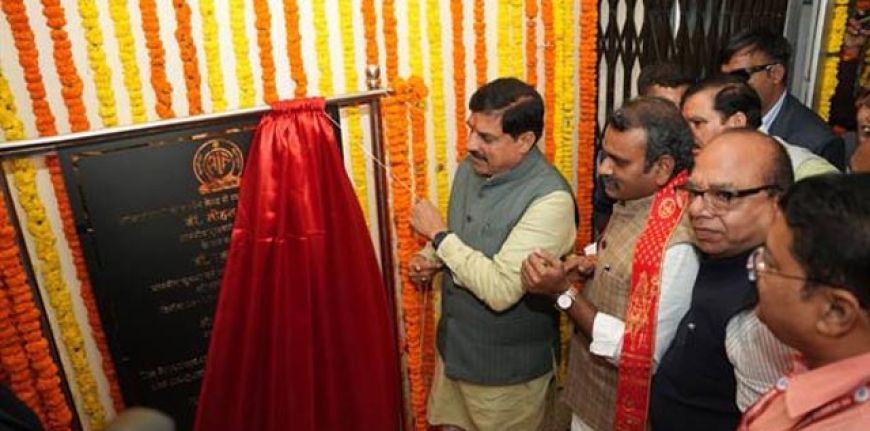 सिंहस्थ 2028 की तैयारी: उज्जैन में आकाशवाणी केंद्र शुरू, फिलहाल FM पर 30 किमी रेडियस में संचालित
