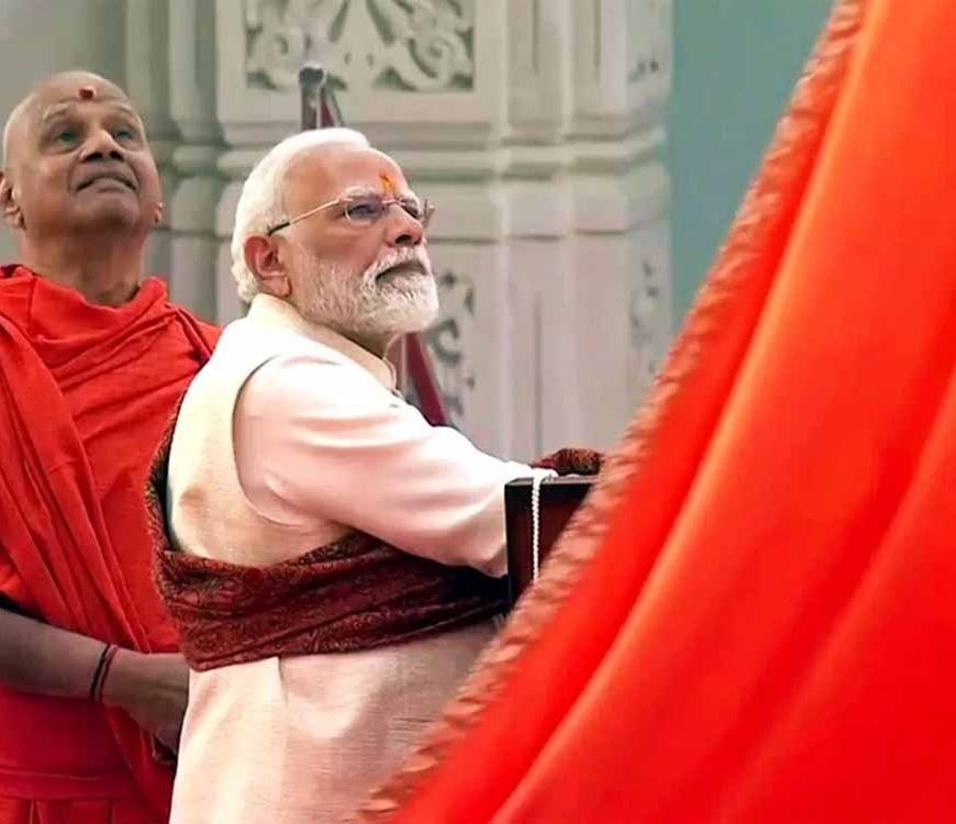 राम मंदिर की धर्म ध्वजा पर पाक की टिप्पणी से भड़की BJP, बोली— ओसामा को पनाह देने वाले न दें ज्ञान