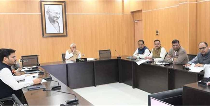 CM नीतीश का बड़ा निर्देश: भ्रष्टाचार-मुक्त बिहार के लिए जीरो टॉलरेंस नीति पर कड़ा अमल