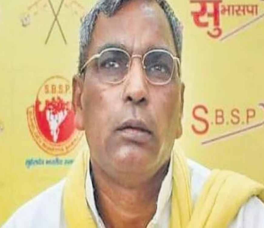 यूपी पंचायत चुनाव से पहले बड़ा झटका: ओपी राजभर के जिलाध्यक्ष बसपा में शामिल