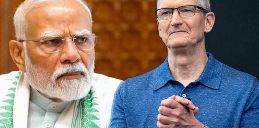 क्या भारत में ऐपल पर लगेगा 3.20 लाख करोड़ का जुर्माना? जानें पूरी कहानी