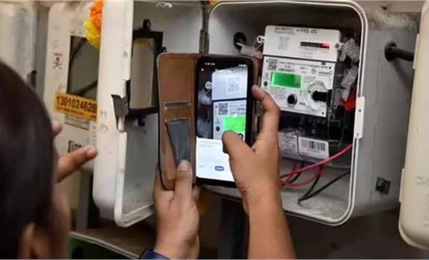 UPI पेमेंट फेलियर का बड़ा असर: पैसा कटा, बिजली बिल जमा नहीं—कई उपभोक्ताओं के कनेक्शन काटे!