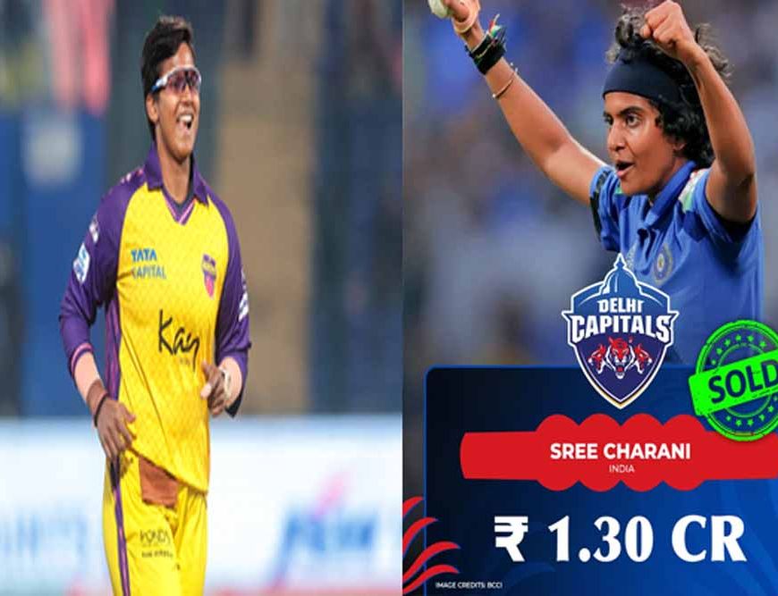 WPL 2026 मेगा ऑक्शन: दीप्ति शर्मा 3.2 करोड़ में रिटेन, श्री चरनी की बोली करोड़ों में पहुंची