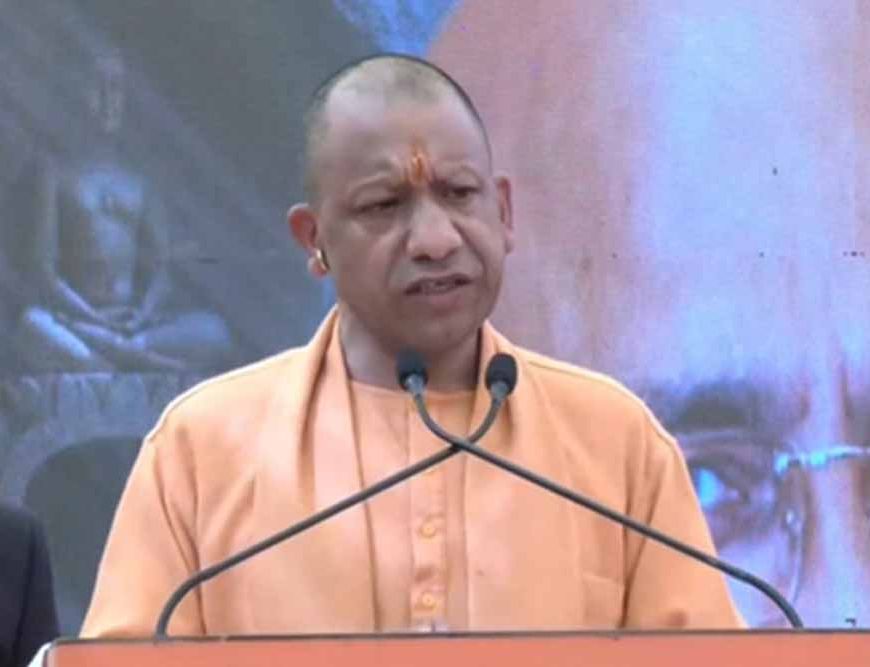 राम मंदिर पर बोले योगी: दुनिया ने देखा भारत का सनातन वैभव