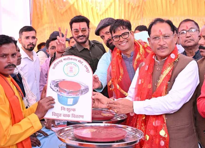 जशपुर जिले में शिल्पकारों के लिए स्थापित होगा ग्लेज़िंग यूनिट: मुख्यमंत्री साय