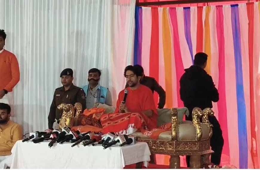 गजवा-ए-हिंद नहीं, भगवा हिंद चाहिए— बागेश्वर बाबा का बड़ा बयान