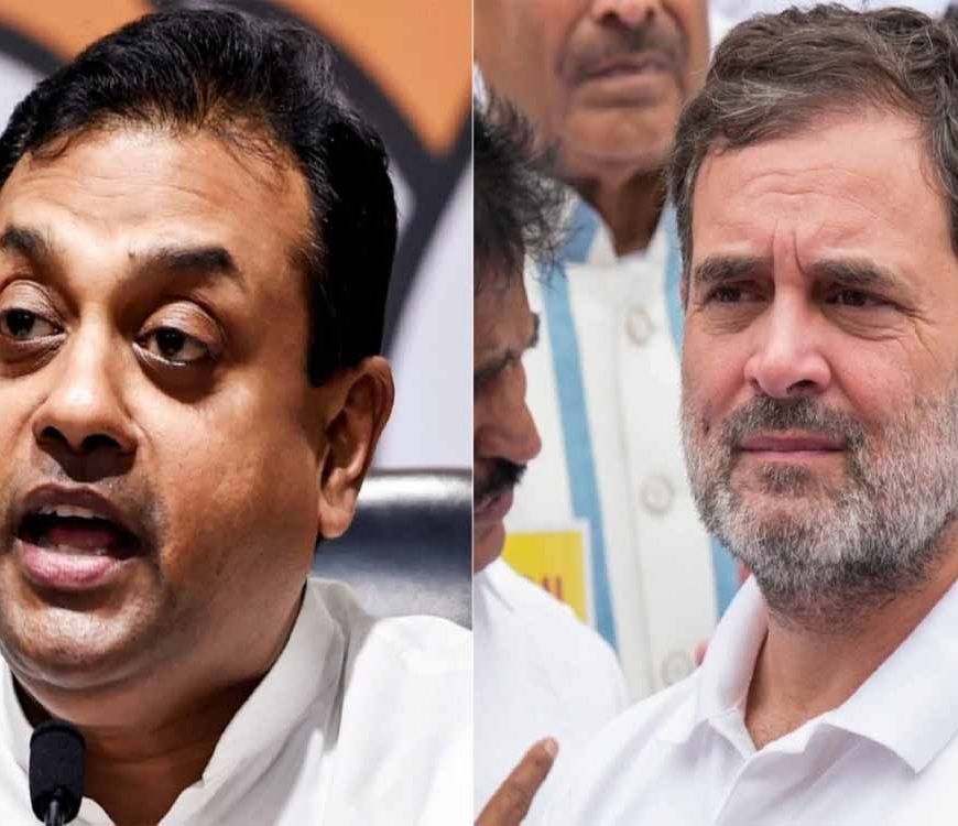 PM मोदी और देश के खिलाफ विदेशी मंचों पर नैरेटिव गढ़ रहे राहुल: भाजपा के गंभीर आरोप