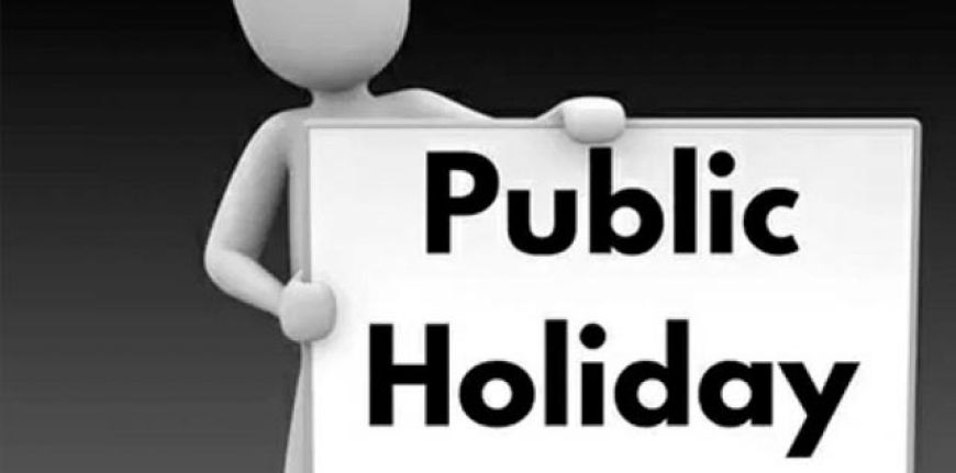 Central Government Holiday List 2026: पूरे देश में कब-कब रहेगी छुट्टी, यहां देखें पूरी लिस्ट