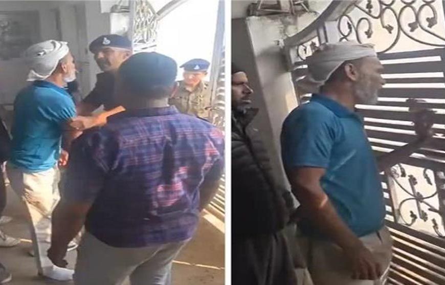 मस्जिद परिसर में धमकी देने वाले नावेद की गिरफ्तारी, पुलिस ने कोर्ट में पेश कर जेल भेजा