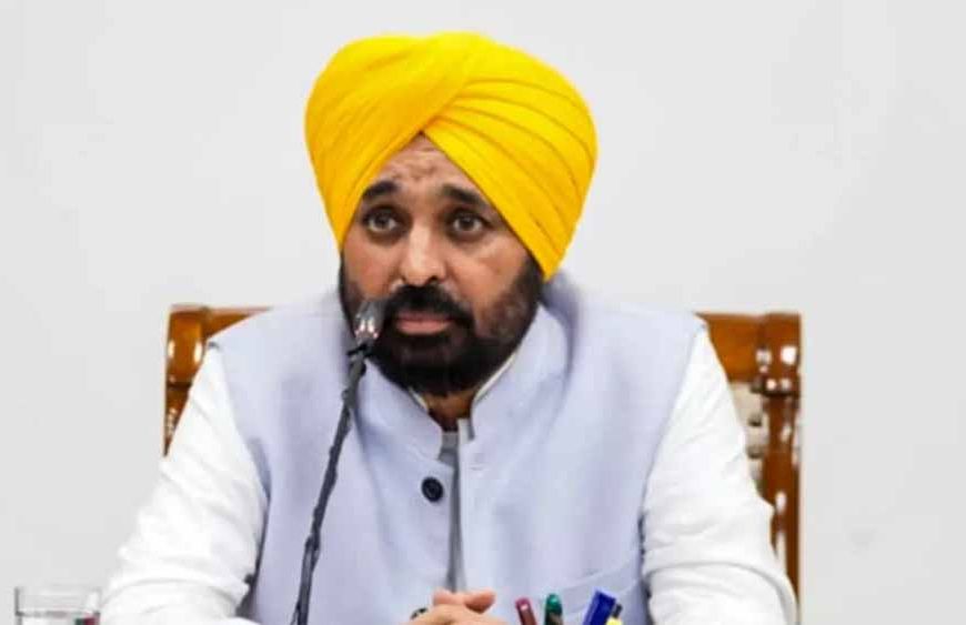 सीनेट चुनाव कार्यक्रम को हरी झंडी, CM मान बोले— पंजाब के लिए बड़ी जीत