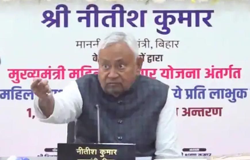 CM नीतीश की बड़ी घोषणा: महिलाओं को छोड़ेंगे नहीं, 10 लाख महिलाओं के खातों में ₹10,000 सहायता