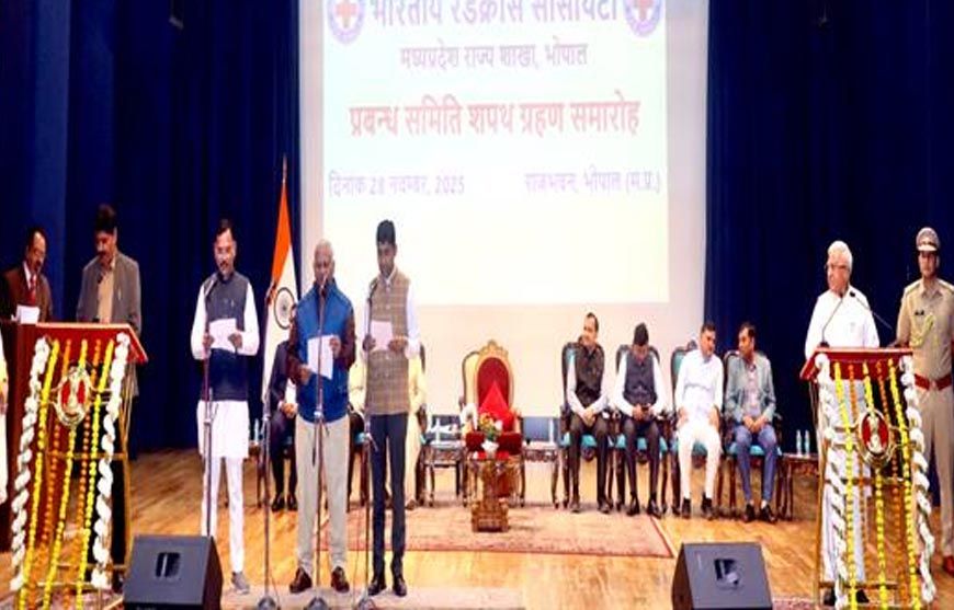 नव निर्वाचित पदाधिकारी ईमानदारी, कर्तव्यनिष्ठा और पारदर्शिता का उच्च स्तर पर करें पालन : राज्यपाल  पटेल