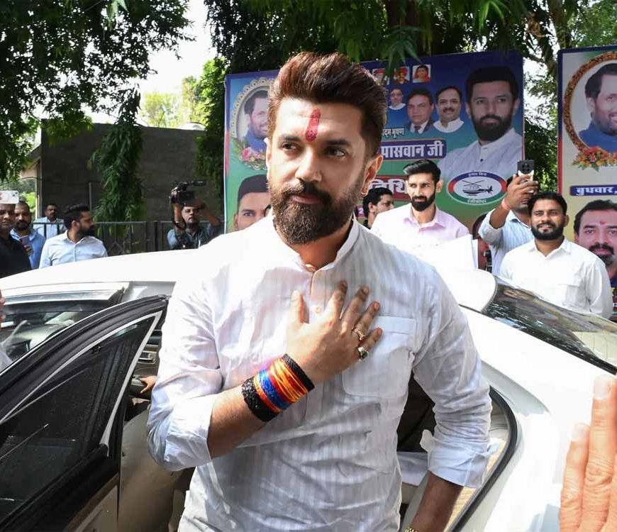 चिराग पासवान की तबीयत खराब, एयरपोर्ट से लौटे; LJP-R स्थापना दिवस कार्यक्रम टला