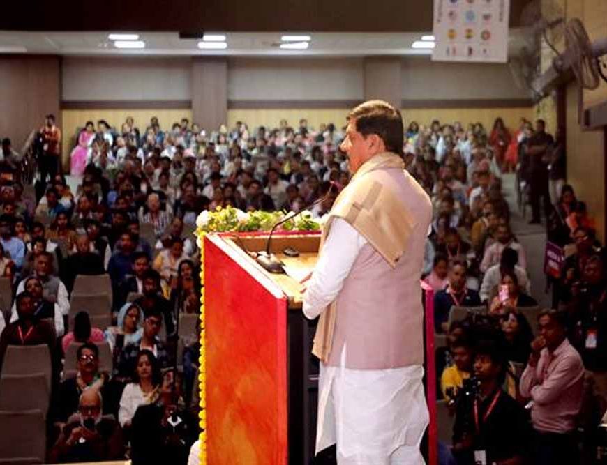 भाषा और संस्कृति एक-दूसरे के हैं पूरक : मुख्यमंत्री डॉ. यादव