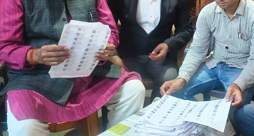 एसआईआर फार्म में गलत जानकारी देने पर होगी कानूनी कार्रवाई