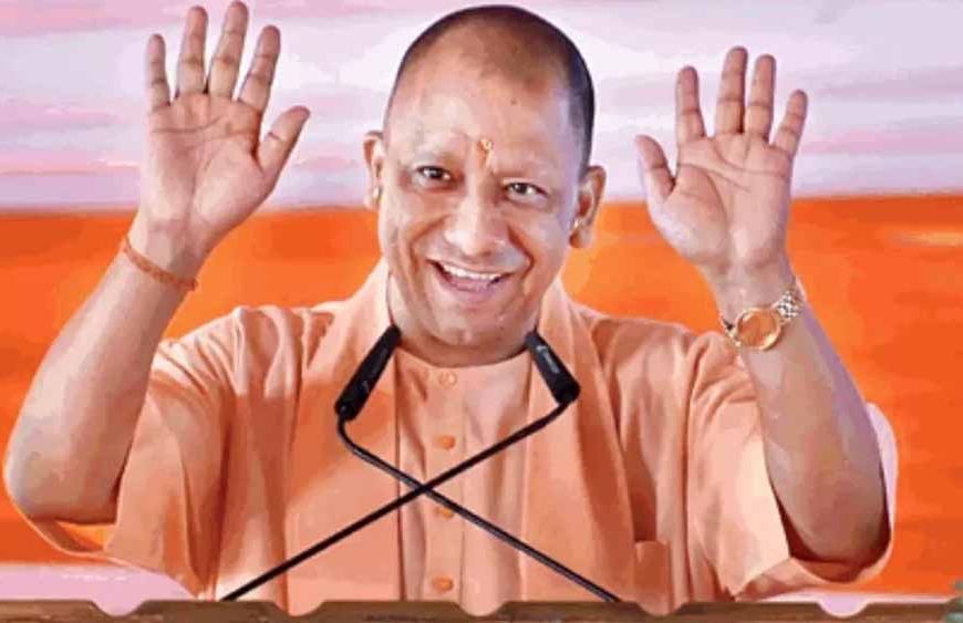 जमीन खरीदना हुआ आसान: योगी सरकार के नए फैसले से घर बैठे निपटेंगे बड़े काम